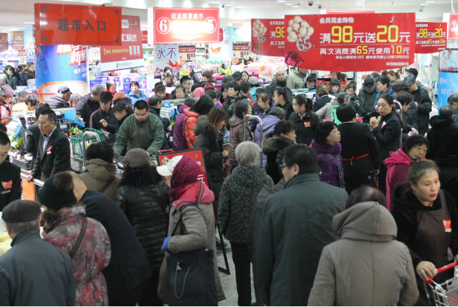 金沙js1005线路 - 线路检测中心