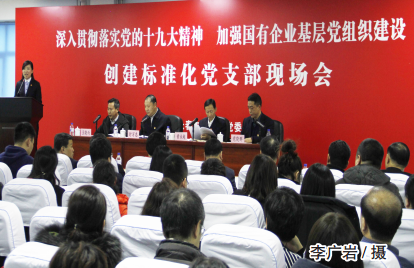 ½ðɳjs1005Ïß· - Ïß·¼ì²âÖÐÐÄ