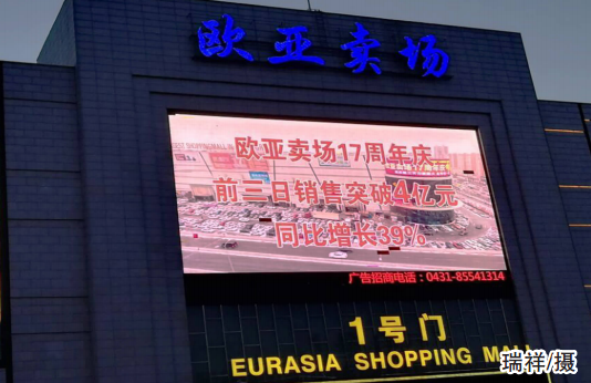 ½ðɳjs1005Ïß· - Ïß·¼ì²âÖÐÐÄ