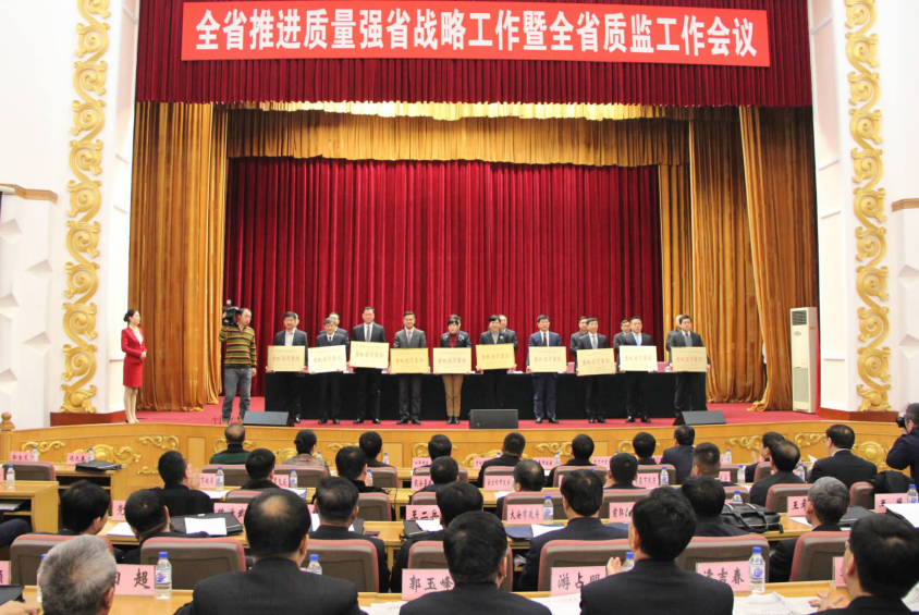 金沙js1005线路 - 线路检测中心