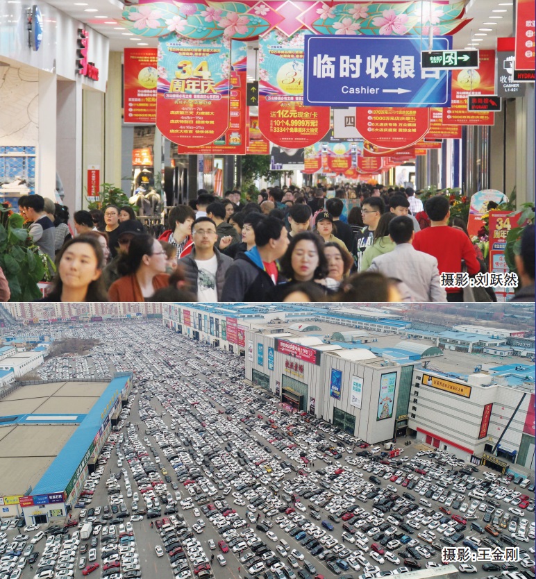 金沙js1005线路 - 线路检测中心