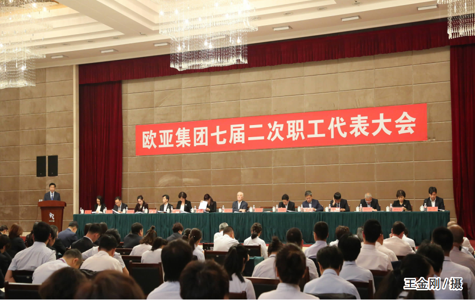 ½ðɳjs1005Ïß· - Ïß·¼ì²âÖÐÐÄ