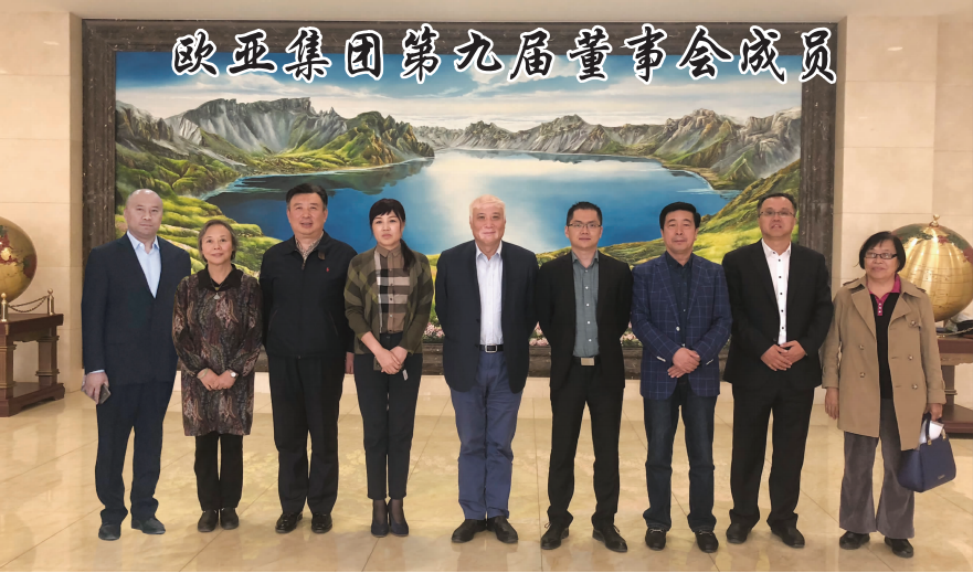 ½ðɳjs1005Ïß· - Ïß·¼ì²âÖÐÐÄ