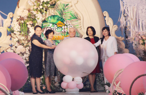 ½ðɳjs1005Ïß· - Ïß·¼ì²âÖÐÐÄ