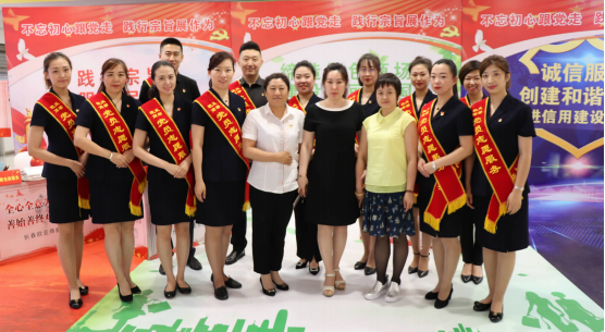 ½ðɳjs1005Ïß· - Ïß·¼ì²âÖÐÐÄ