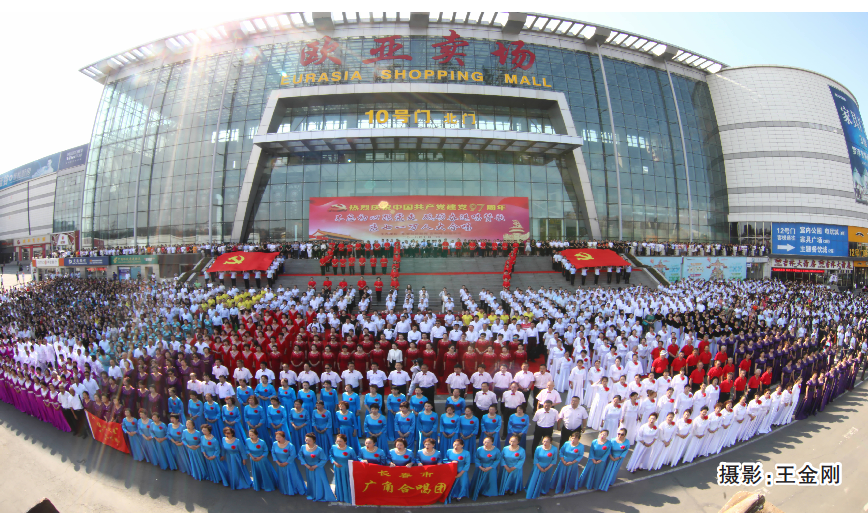 金沙js1005线路 - 线路检测中心