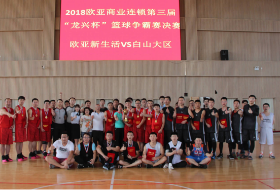 金沙js1005线路 - 线路检测中心