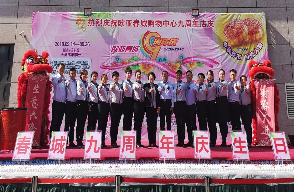 金沙js1005线路 - 线路检测中心