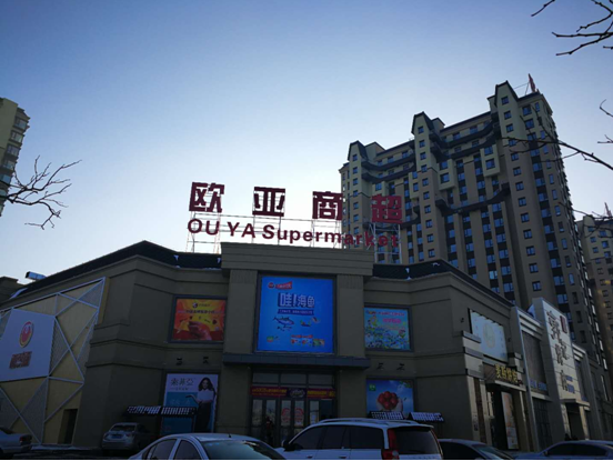 ��ɳjs1005��· - ��·�������