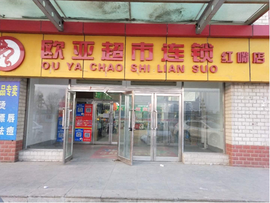 ��ɳjs1005��· - ��·�������