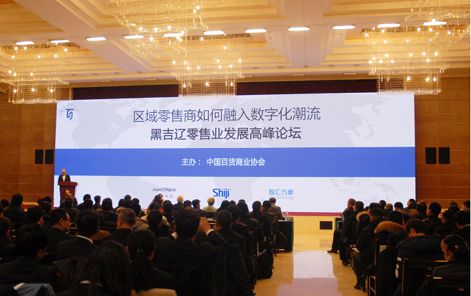 金沙js1005线路 - 线路检测中心