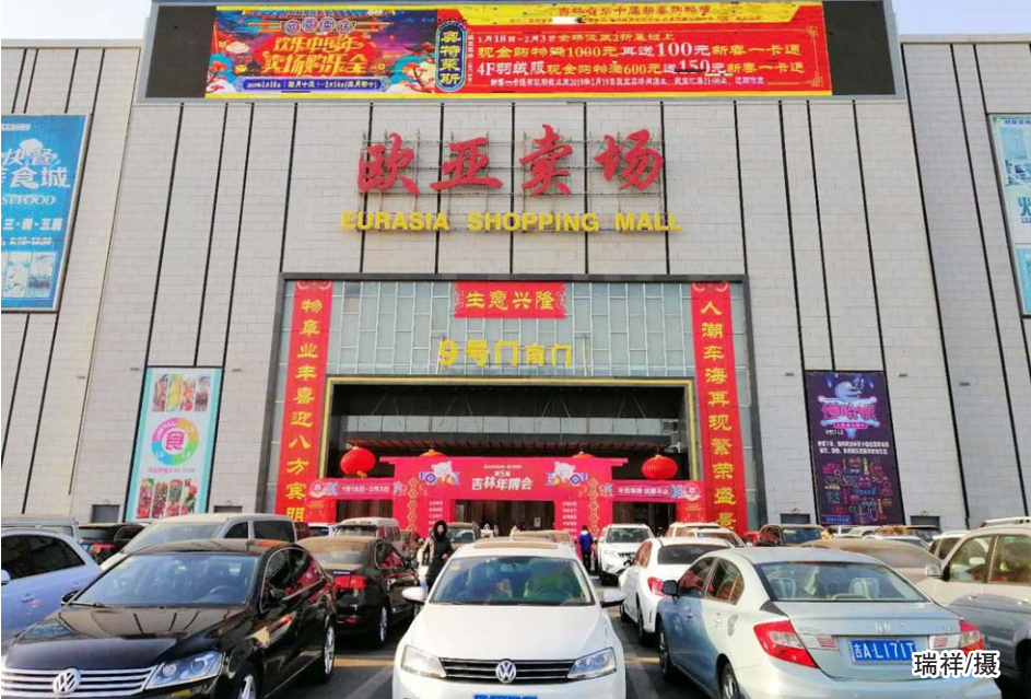 ��ɳjs1005��· - ��·�������