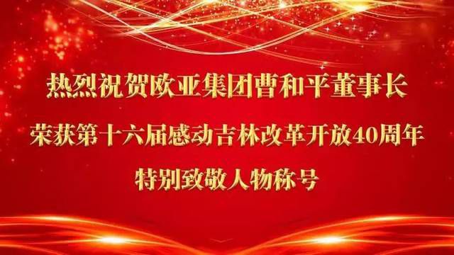 0496c26d2f10f1cbca0b8d2efd20f9df.jpg 微信图片_20190305104445.jpg