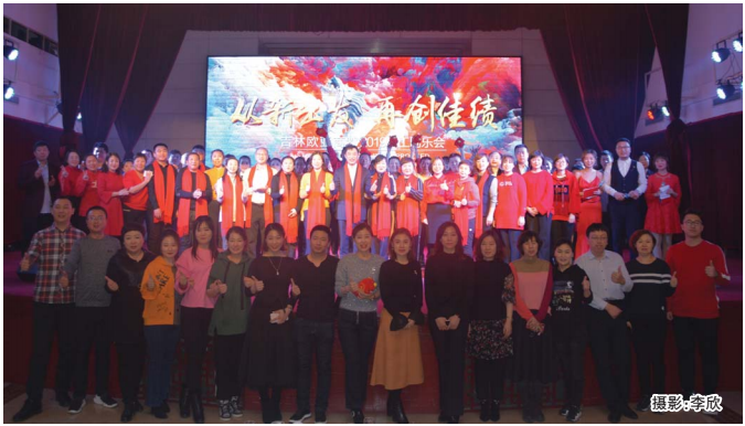 ½ðɳjs1005Ïß· - Ïß·¼ì²âÖÐÐÄ