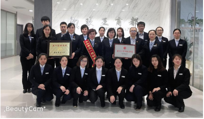 金沙js1005线路 - 线路检测中心