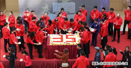 ½ðɳjs1005Ïß· - Ïß·¼ì²âÖÐÐÄ