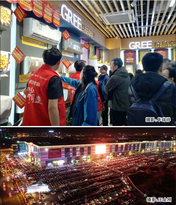 金沙js1005线路 - 线路检测中心