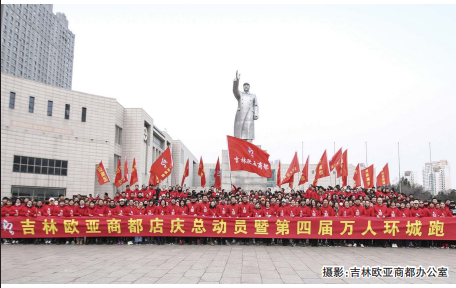 ½ðɳjs1005Ïß· - Ïß·¼ì²âÖÐÐÄ