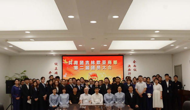 ½ðɳjs1005Ïß· - Ïß·¼ì²âÖÐÐÄ