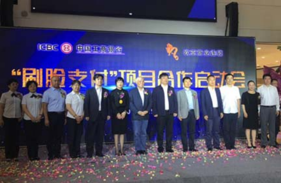 金沙js1005线路 - 线路检测中心