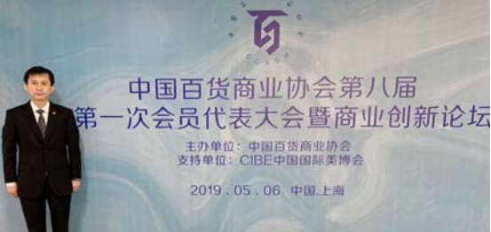 金沙js1005线路 - 线路检测中心