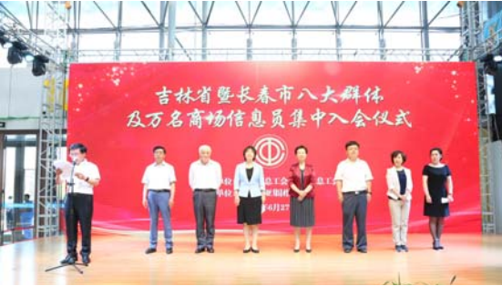 金沙js1005线路 - 线路检测中心