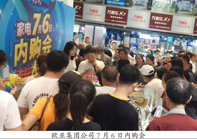 金沙js1005线路 - 线路检测中心