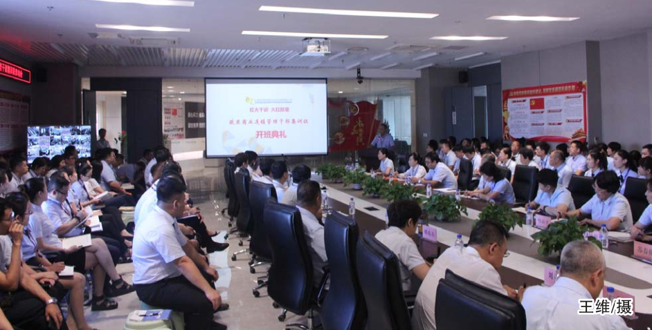 金沙js1005线路 - 线路检测中心