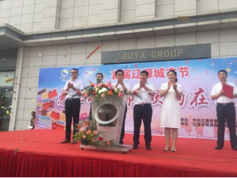 ½ðɳjs1005Ïß· - Ïß·¼ì²âÖÐÐÄ