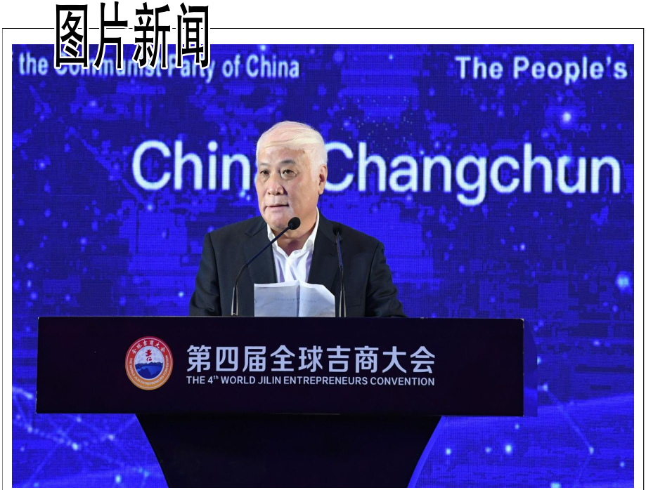 076f46dcbce4a999187fad2afa293f3c.png QQ图片20190903091107.png