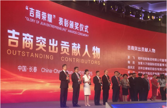 金沙js1005线路 - 线路检测中心