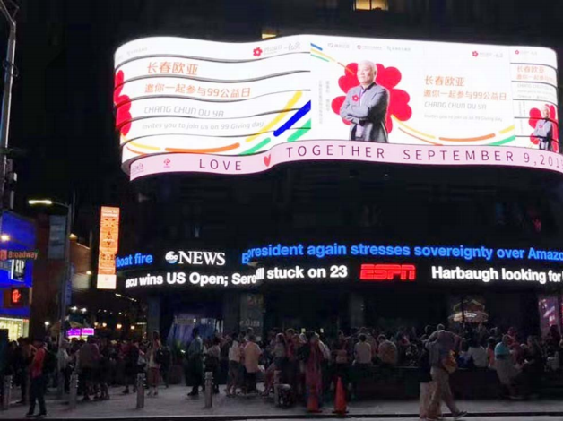 f8d3be560afc3c92a45bcad3962c1c65.png QQ图片20191010091005.png