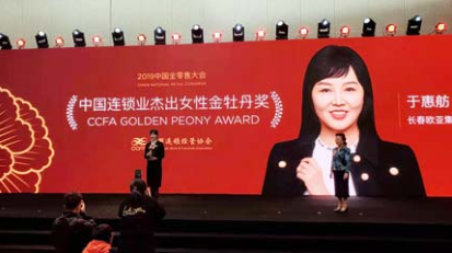 金沙js1005线路 - 线路检测中心