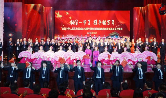 72467e56a62aec55f948e48eb890e60b.png QQͼƬ20191106084149.png