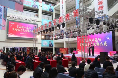 ��ɳjs1005��· - ��·�������