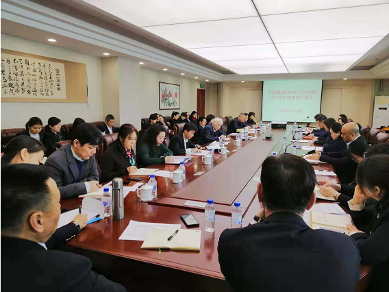 0dea954a0718d5135ed68125f1096698.png QQ图片20200130094440.png