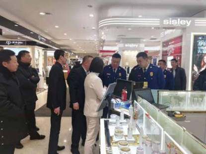 ½ðɳjs1005Ïß· - Ïß·¼ì²âÖÐÐÄ