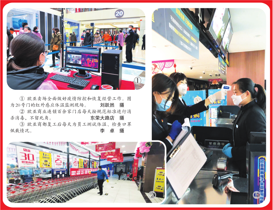 金沙js1005线路 - 线路检测中心