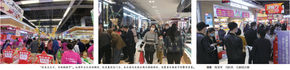 金沙js1005线路 - 线路检测中心