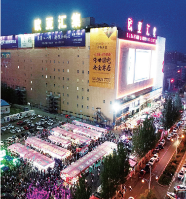 6e4e07a791a8abf097b6a7fdafc7bf3a.png 微信图片_20200615154708.png