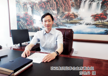 ½ðɳjs1005Ïß· - Ïß·¼ì²âÖÐÐÄ