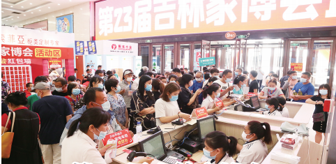 金沙js1005线路 - 线路检测中心