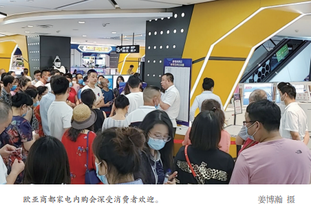 ��ɳjs1005��· - ��·�������