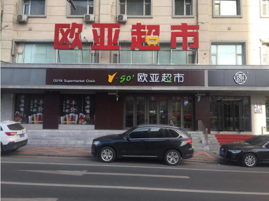 ��ɳjs1005��· - ��·�������