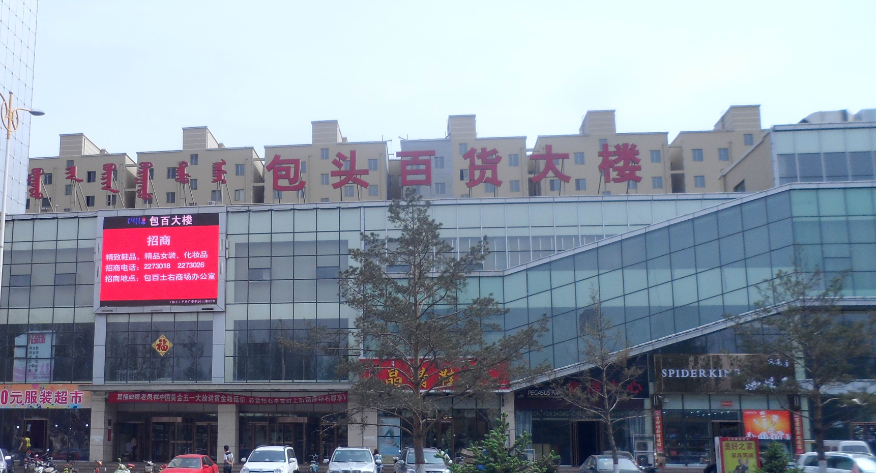 ��ɳjs1005��· - ��·�������