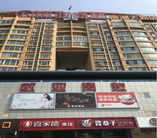 ��ɳjs1005��· - ��·�������