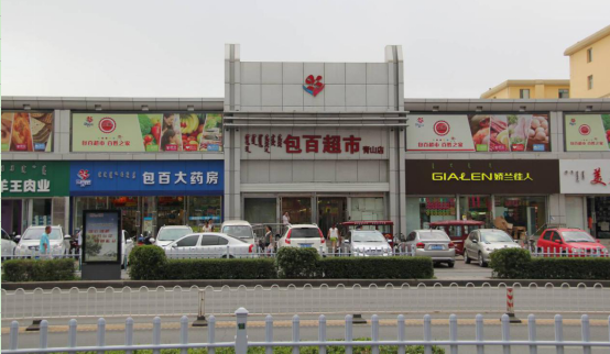 ��ɳjs1005��· - ��·�������