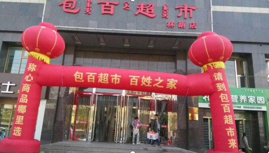 ��ɳjs1005��· - ��·�������