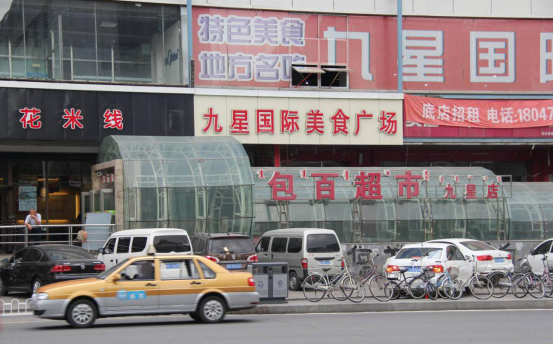 ��ɳjs1005��· - ��·�������