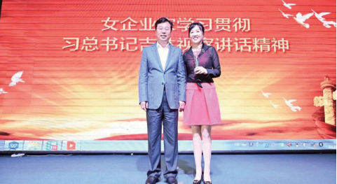 ½ðɳjs1005Ïß· - Ïß·¼ì²âÖÐÐÄ